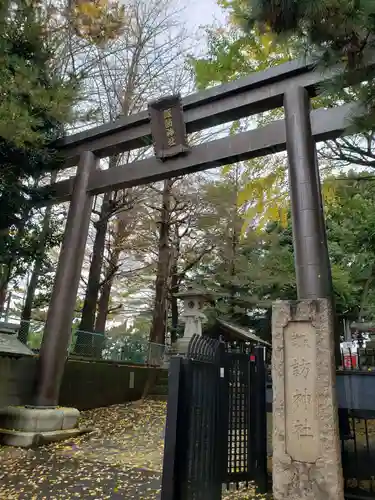 諏訪神社(東京都)