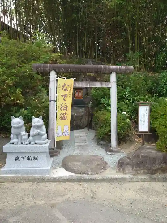 差出磯大嶽山神社 仕事と健康と厄よけの神さま(山梨県)