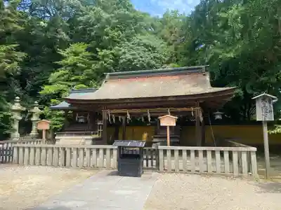 金刀比羅宮(香川県)