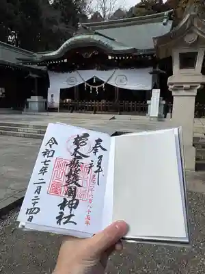 栃木縣護國神社(栃木県)