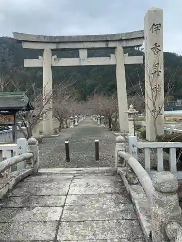 伊香具神社の鳥居