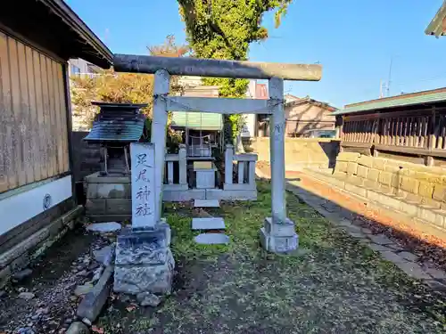 四郎介稲荷神社(茨城県)