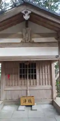 瓦屋寺のその他建物