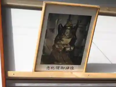 浅草神社のその他建物