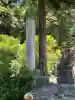 伊古奈比咩命神社(静岡県)