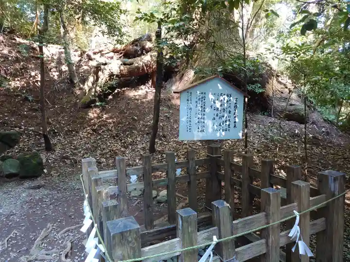 高千穂神社(宮崎県)
