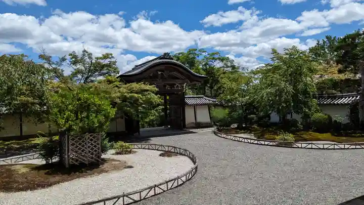 二尊院(京都府)