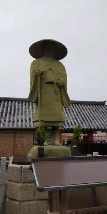 四天王寺(大阪府)