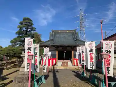 定林寺(山梨県)