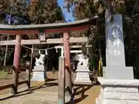 八龍神社の鳥居