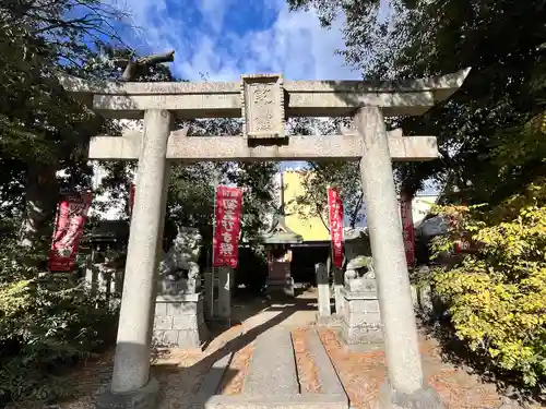 石園座多久虫玉神社(奈良県)