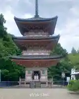 真禅院(岐阜県)