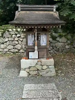 日吉大社(滋賀県)