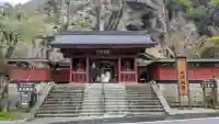 大谷寺の{uncategorized: "未分類", other: "その他", undefined: "問題あり", building: "その他建物", grave: "お墓", sacred_gate: "鳥居", guardian: "狛犬", statue: "像", buddha: "仏像", history: "歴史", nature: "自然", garden: "庭園", animal: "動物", pagoda: "塔", temizu: "手水舎", mountain_gate: "山門・神門", sanctuary: "本殿・本堂", subordinate: "末社・摂社", art: "芸術", scenery: "景色", jizo: "地蔵", ema: "絵馬", goshuin: "御朱印", omikuji: "おみくじ", items: "授与品その他", amulet: "お守り", goshuincho: "御朱印帳", eats: "食事", festival: "お祭り", votive_dance: "神楽", shichigosan: "七五三参", wedding: "結婚式", experience: "体験その他", initially: "初詣", around: "周辺", anti_infection: "感染症対策"}