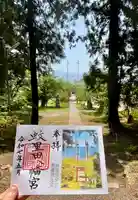 蚊里田八幡宮(長野県)