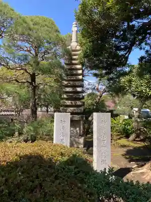 薬王寺(神奈川県)