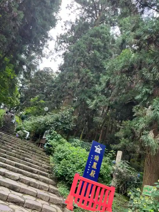 瑞鳳寺のその他建物