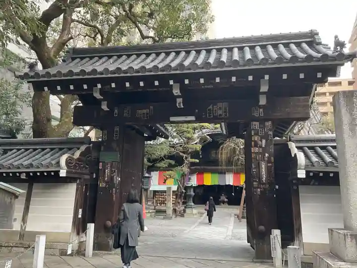 頂法寺(六角堂)(京都府)