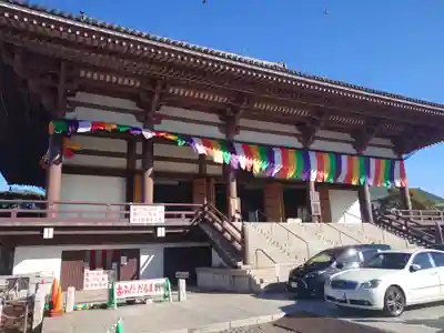 西新井大師総持寺の本殿・本堂