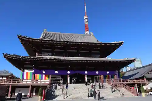 増上寺(東京都)