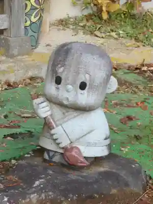 観音寺(福島県)