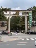北野天満宮の{uncategorized: "未分類", other: "その他", undefined: "問題あり", building: "その他建物", grave: "お墓", sacred_gate: "鳥居", guardian: "狛犬", statue: "像", buddha: "仏像", history: "歴史", nature: "自然", garden: "庭園", animal: "動物", pagoda: "塔", temizu: "手水舎", mountain_gate: "山門・神門", sanctuary: "本殿・本堂", subordinate: "末社・摂社", art: "芸術", scenery: "景色", jizo: "地蔵", ema: "絵馬", goshuin: "御朱印", omikuji: "おみくじ", items: "授与品その他", amulet: "お守り", goshuincho: "御朱印帳", eats: "食事", festival: "お祭り", votive_dance: "神楽", shichigosan: "七五三参", wedding: "結婚式", experience: "体験その他", initially: "初詣", around: "周辺", anti_infection: "感染症対策"}