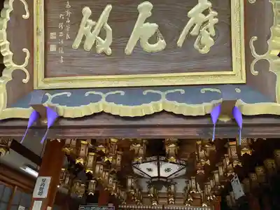 矢田寺(奈良県)