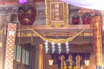 澤村神社の本殿・本堂