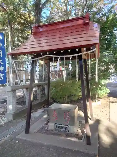 神明大神宮(神奈川県)