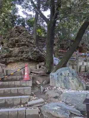 倶利加羅不動寺のその他建物