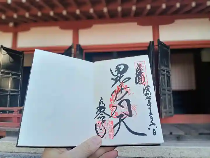 長命寺(滋賀県)