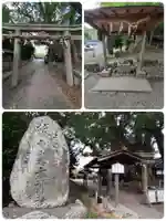 藤白神社(和歌山県)