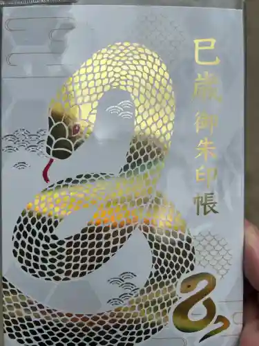 金蛇水神社(宮城県)