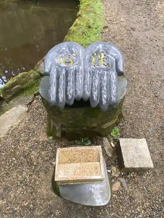 御岩神社(茨城県)