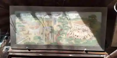 吉備彦神社(兵庫県)