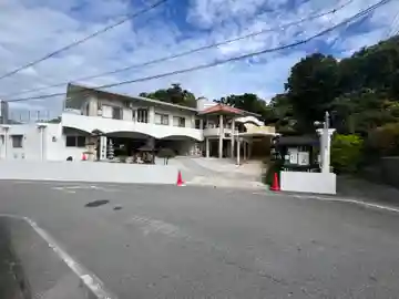 楽邦寺(沖縄県)
