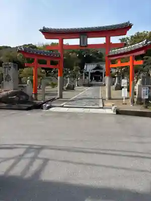 白峰宮(香川県)