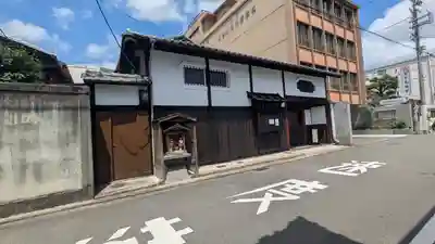 光久寺(京都府)