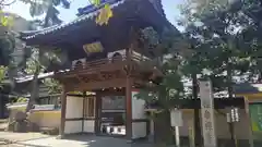 極楽寺(兵庫県)