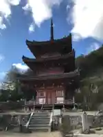 真光寺花蔵院のその他建物