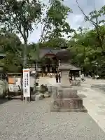 深大寺の{uncategorized: "未分類", other: "その他", undefined: "問題あり", building: "その他建物", grave: "お墓", sacred_gate: "鳥居", guardian: "狛犬", statue: "像", buddha: "仏像", history: "歴史", nature: "自然", garden: "庭園", animal: "動物", pagoda: "塔", temizu: "手水舎", mountain_gate: "山門・神門", sanctuary: "本殿・本堂", subordinate: "末社・摂社", art: "芸術", scenery: "景色", jizo: "地蔵", ema: "絵馬", goshuin: "御朱印", omikuji: "おみくじ", items: "授与品その他", amulet: "お守り", goshuincho: "御朱印帳", eats: "食事", festival: "お祭り", votive_dance: "神楽", shichigosan: "七五三参", wedding: "結婚式", experience: "体験その他", initially: "初詣", around: "周辺", anti_infection: "感染症対策"}