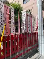 五の日稲荷大明神のその他建物