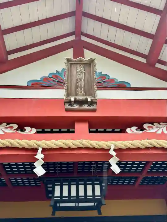 新橋浅間神社(静岡県)