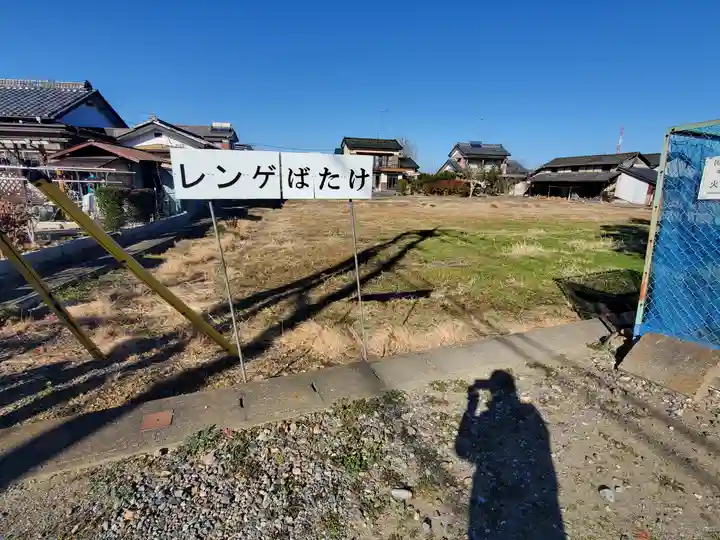 住吉大明神社(群馬県)