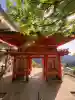 青岸渡寺の{uncategorized: "未分類", other: "その他", undefined: "問題あり", building: "その他建物", grave: "お墓", sacred_gate: "鳥居", guardian: "狛犬", statue: "像", buddha: "仏像", history: "歴史", nature: "自然", garden: "庭園", animal: "動物", pagoda: "塔", temizu: "手水舎", mountain_gate: "山門・神門", sanctuary: "本殿・本堂", subordinate: "末社・摂社", art: "芸術", scenery: "景色", jizo: "地蔵", ema: "絵馬", goshuin: "御朱印", omikuji: "おみくじ", items: "授与品その他", amulet: "お守り", goshuincho: "御朱印帳", eats: "食事", festival: "お祭り", votive_dance: "神楽", shichigosan: "七五三参", wedding: "結婚式", experience: "体験その他", initially: "初詣", around: "周辺", anti_infection: "感染症対策"}