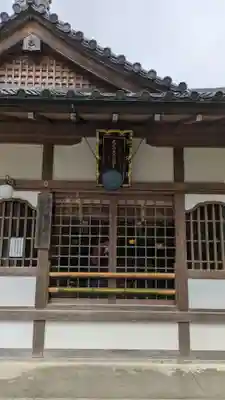 清水寺泰産寺(京都府)