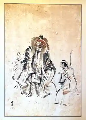 大英寺(長野県)