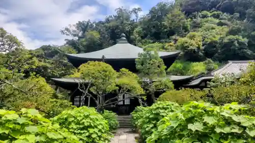 瑞泉寺(神奈川県)