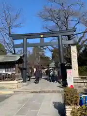 松陰神社(東京都)