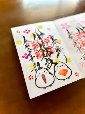 伊達神社(北海道)